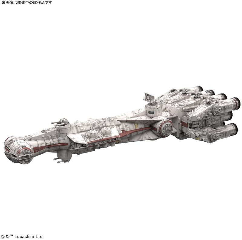 "Star Wars" Vehicle Model 014 Blockade Runner