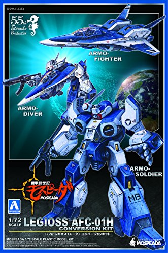 AFC-01H Eta Legioss (Legioss ETA-Konvertierungskit-Version) - 1/72 Skala - Kikou Soseki Mospospeada - Aoshima