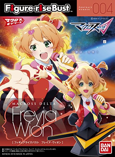 Bust de Freyja Wion, Macross Delta-Bandai