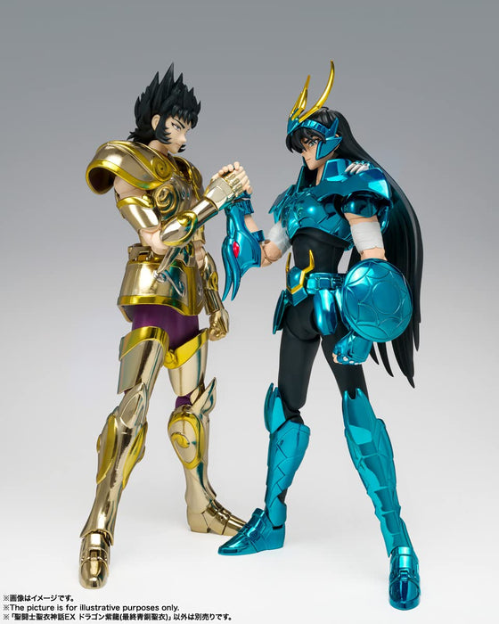 "Saint Cloth Myth EX" Dragon Shiryu (Final Bronze Cloth)