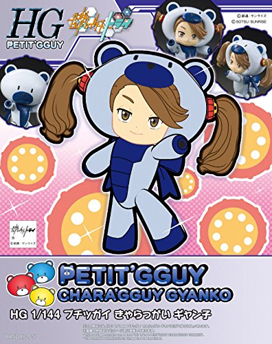 HGPG "Gundam Build Fighters" Puchigguy CharaGGuy Gyanko