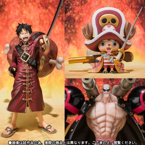Luffy Chopper Franky FILM Z Figuarts ZERO ONE PIECE