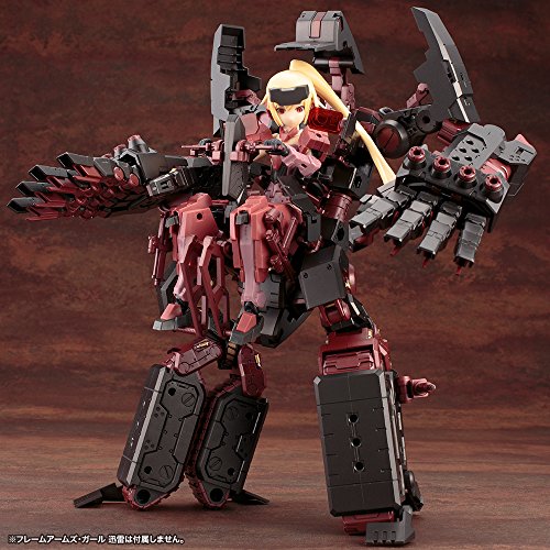 Darkness Guardian M. S. G m.S.G. Armas gigantescas-Kotobukiya