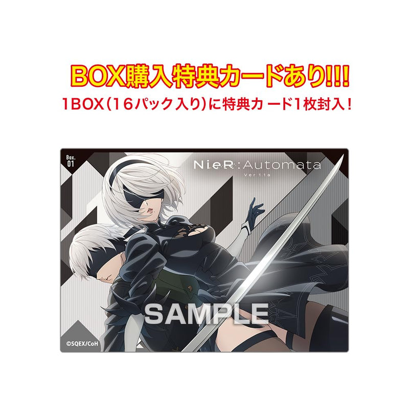 "NieR:Automata Ver1.1a" Clear Card Collection