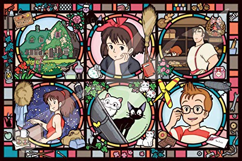 1000 Piece Art Crystal Jig Saw Puzzle "Kiki'S Delivery Service" Corico City Letter of Completion 50 75cm 1000 AC013