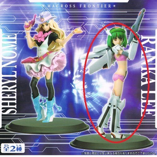 Ranka Lee Macross Frontier The Movie ~Itsuwari no Utahime~ - Banpresto