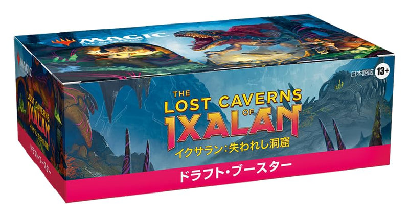 "MAGIC: The Gathering" The Lost Caverns of Ixalan Draft Booster (Japanese Ver.)