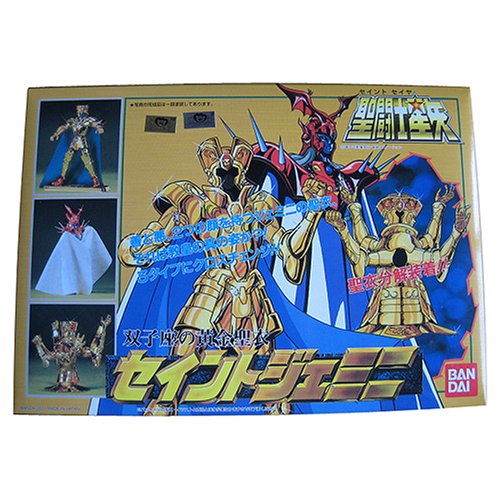 Gemini Saga (version en tissu en or) Saint Seiya - Bandai