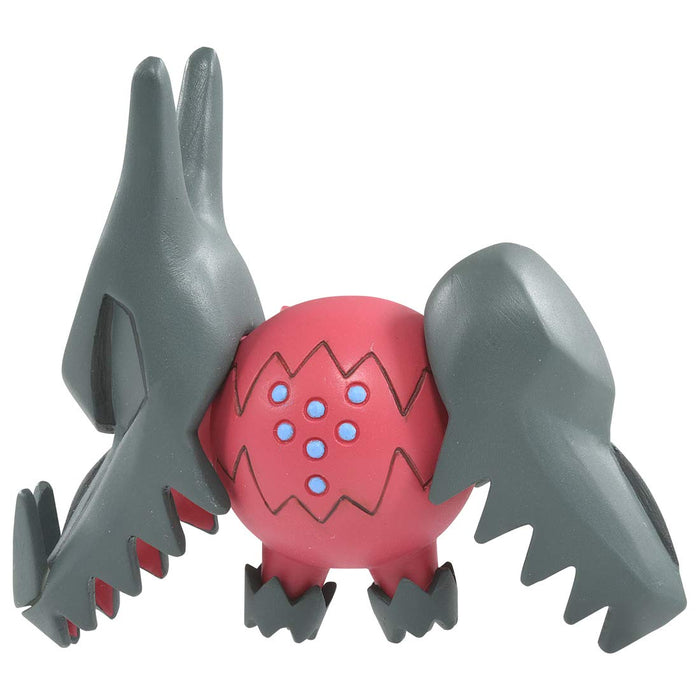 Pokémon Moncolle MS-46 Regidrago