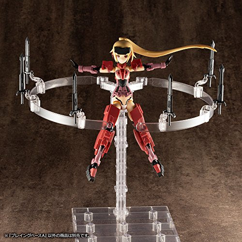 M.S.G Modeling Support Goods Playing Base Type A