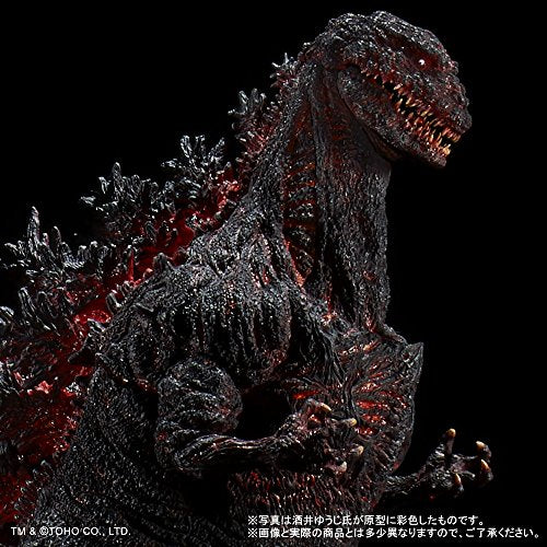 Toho 30cm Series Yuji Sakai Collection "Shin Godzilla" Godzilla 2016