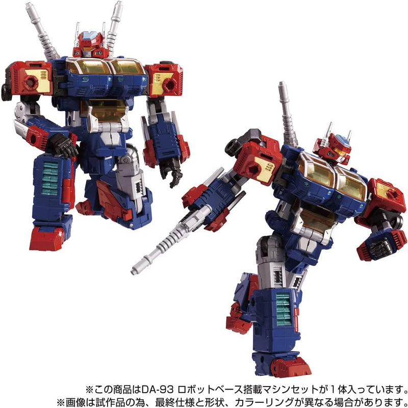 "Diaclone" DA-93 Robot Base Equipped Machine Set
