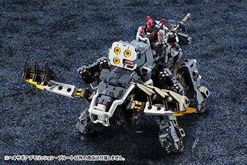 Demolition Brute - 1/24 scale - Hexa Gear (HG002) - Kotobukiya