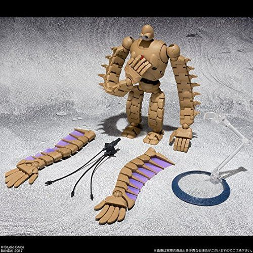 Laputa Robot (Full Action ver. version) Souzou Galleria Tenkuu no Shiro Laputa - Bandai
