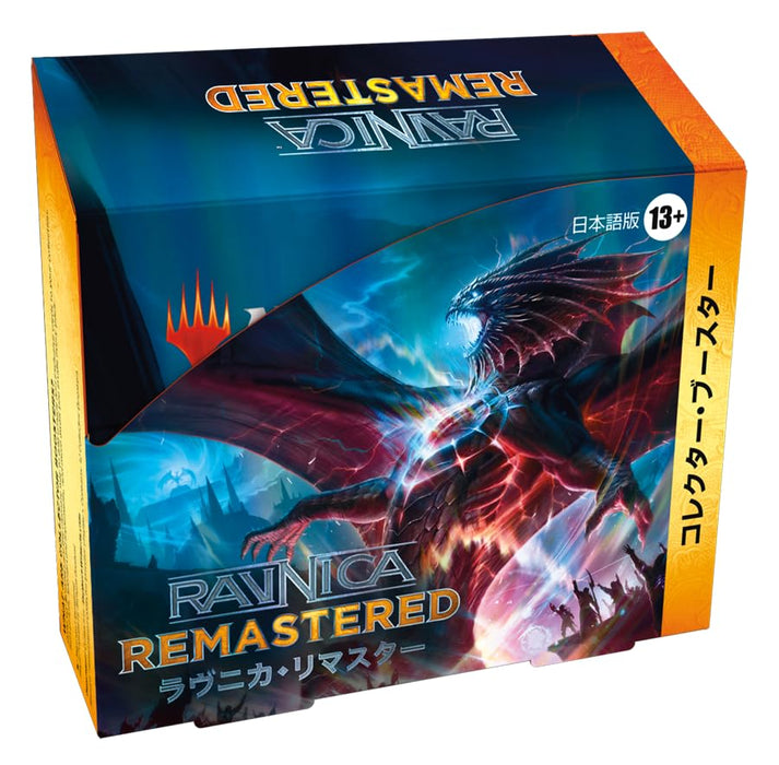 "MAGIC: The Gathering" Ravnica Remastered Collector Booster (Japanese Ver.)