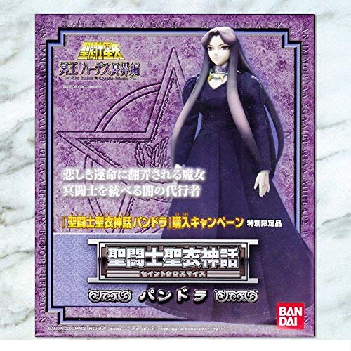 Saint Cloth Myth Pandora