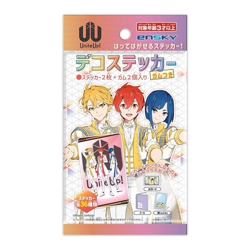 "UniteUp!" Deco Sticker