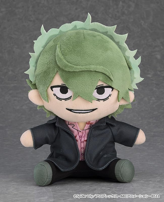 "Lycoris Recoil" Plushie Majima