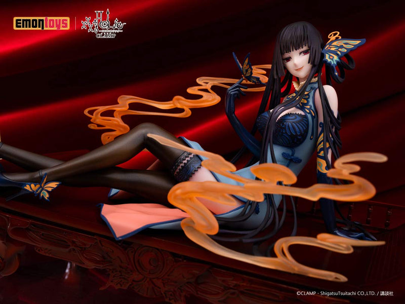 "xxxHolic" 1/7 Scale Ichihara Yuuko