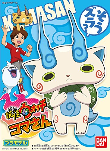 Komasan Youkai Watch - Bandai