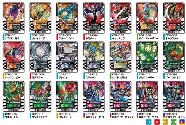 "Kamen Rider Gotchard" Ride Chemy Trading Card Wafer Card 02