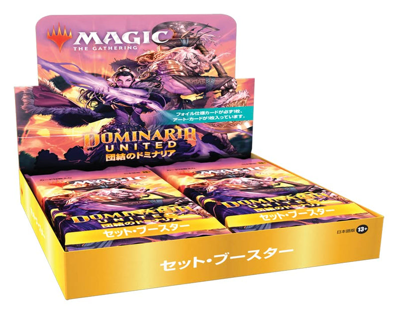 MAGIC: The Gathering Dominaria United Set Booster 10 Pack Set (Japanese Ver.)