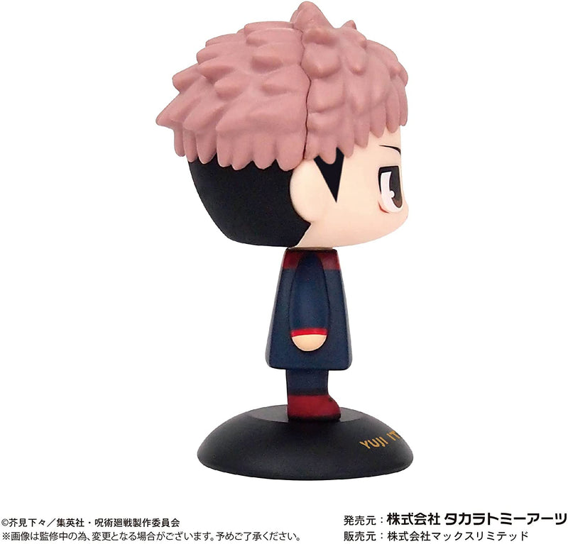 "Jujutsu Kaisen" YR-21 Yurayura Head Itadori Yuji