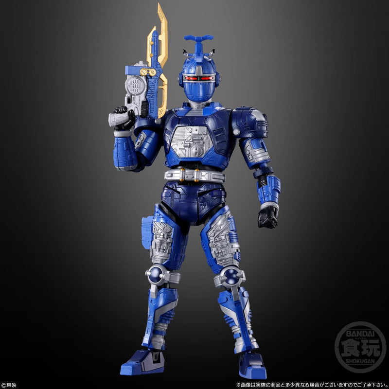 SMP Kit Makes Pose "Juukou B-Fighter"