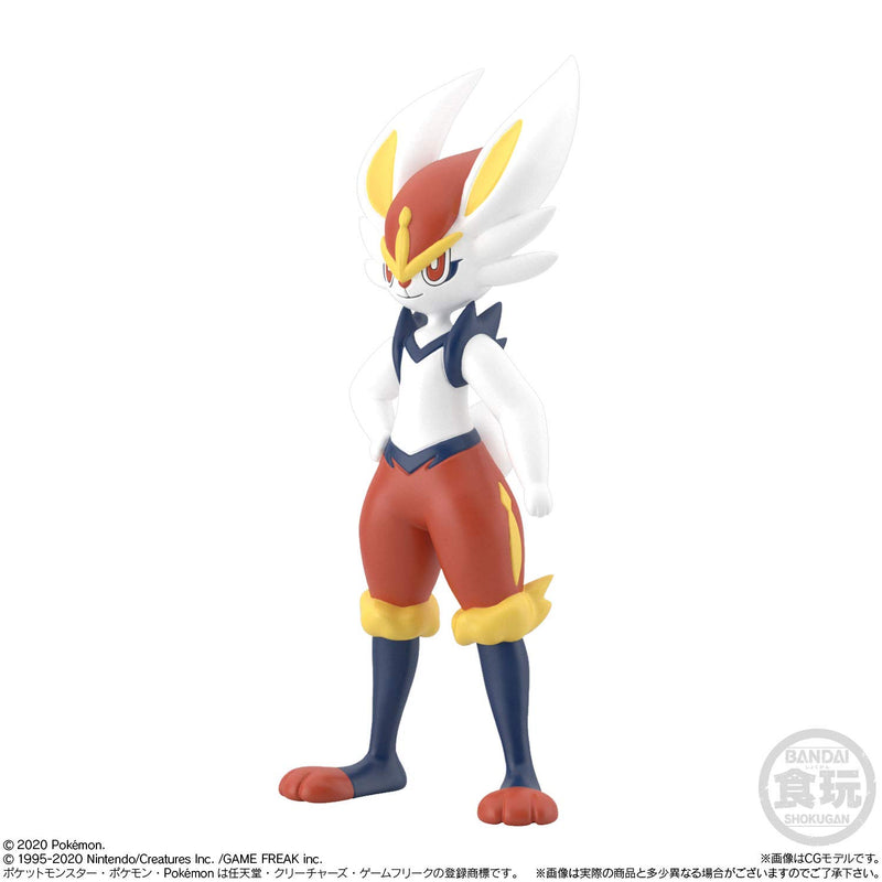 "Pokemon" Pokemon Scale World Galar Set