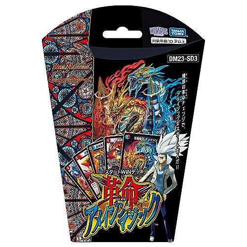 "Duel Masters" TCG Start WIN Deck Kakumei Amazing Magic DM23-SD3
