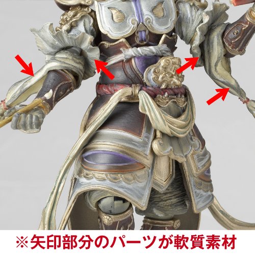 Komoku-ten Revoltech Takeya - Kaiyodo
