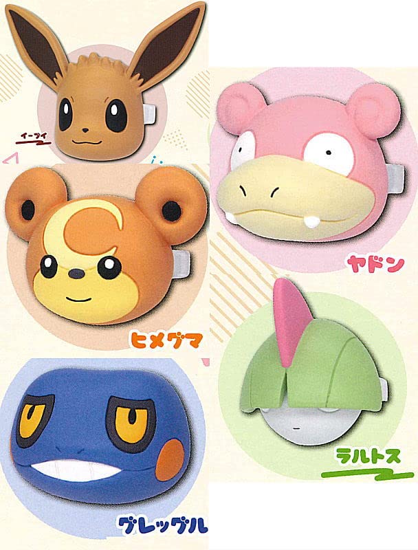 "Pokemon" Face Ring Mascot Part 2