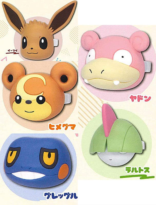 "Pokemon" Face Ring Mascot Part 2