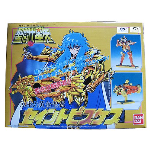 Poissons Aphrodite (version en tissu en or) Saint Seiya - Bandai