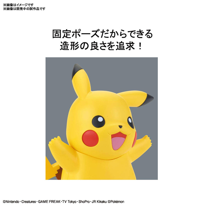 "Pokemon" Pokemon Plastic Model Collection PokePla Quick!! 01 Pikachu