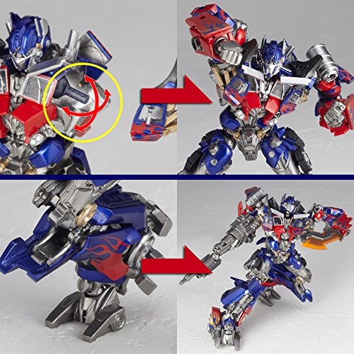 Convoy Legacy of Revoltech (LR-050) Revoltech SFX (No.030) Transformers Darkside Moon - Kaiyodo