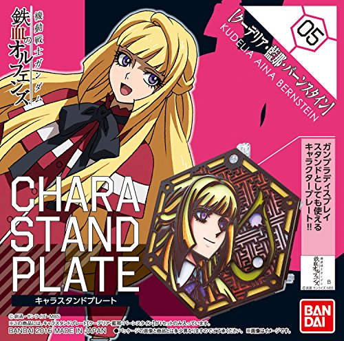 Kudelia Aina Bernstein - 1/144 scale - Chara Stand Plate Kidou Senshi Gundam Tekketsu no Orphans - Bandai