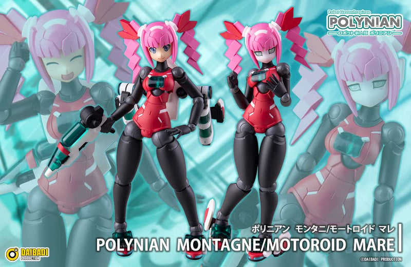 "Robot Neoanthropinae Polynian" Montagne / Motoroid Mare