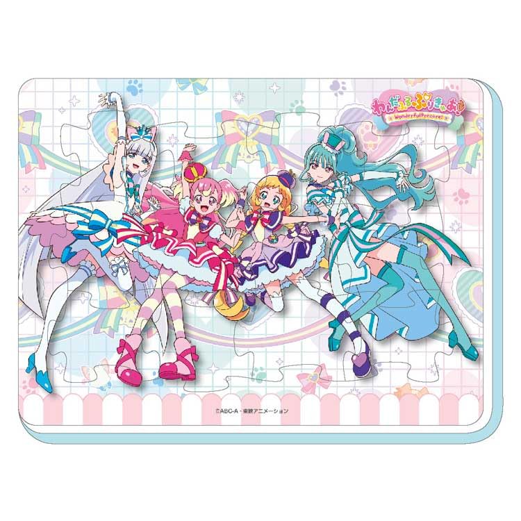 "Wonderful PreCure!" Fuwafuwa Ofuro Puzzle 1 Happy Party