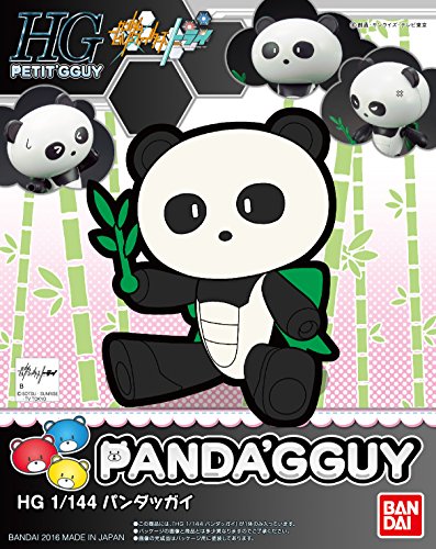 Pandagguy - 1 / 114 Scale - hgpg, gotta Fighter - Bandai