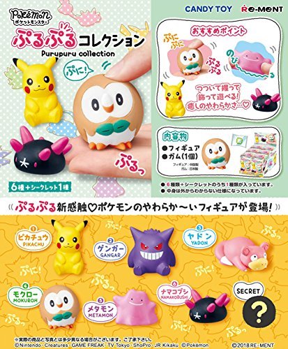 "Pokemon" Pokemon Purupuru Collection