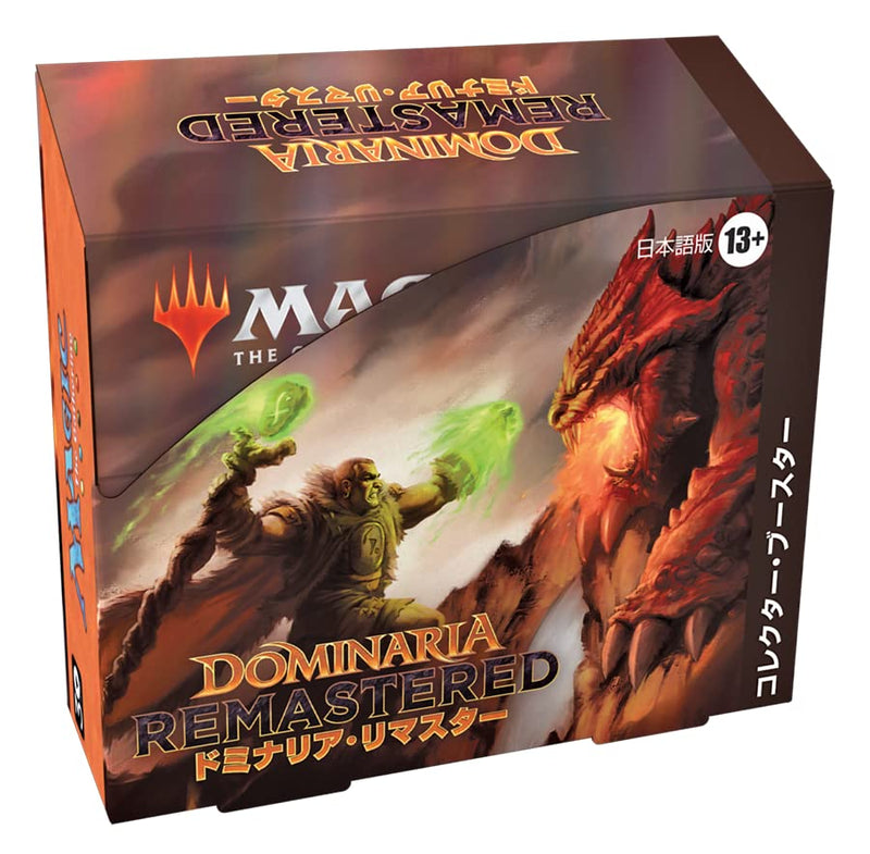 MAGIC: The Gathering Dominaria Remastered Collector Booster (Japanese Ver.)