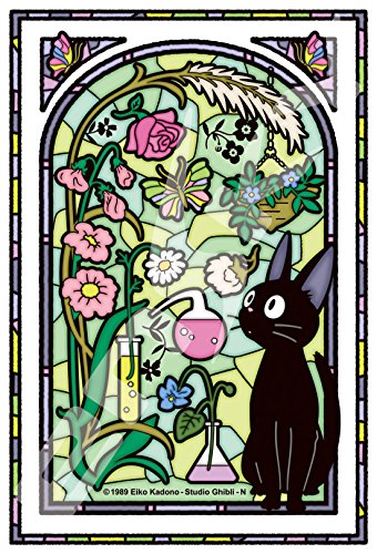 Art Crystal Jigsaw "Kiki's Delivery Service" Kokiri's Sunrow 126 Piece 126 AC65