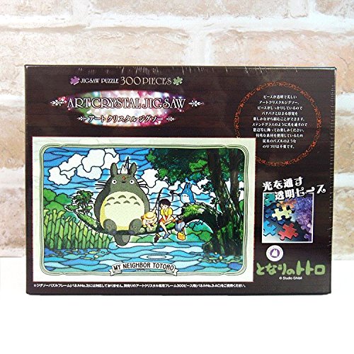 "My Neighbor Totoro" 300 Piece Puzzle Nani ga Tsureru Kana?