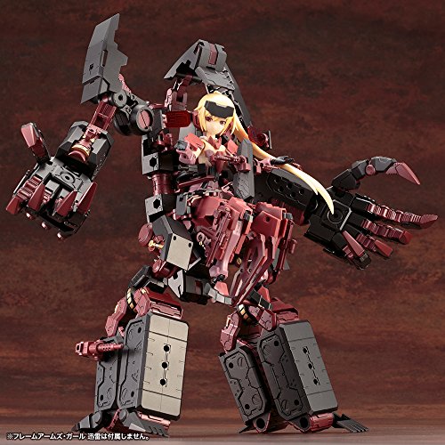 Darkness Guardian M. S. G m.S.G. Armas gigantescas-Kotobukiya