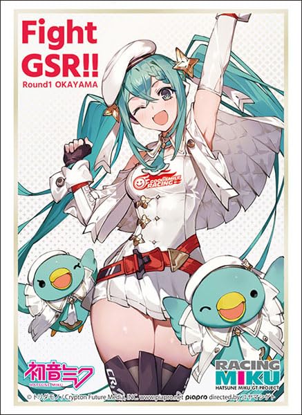 Bushiroad Sleeve Collection High-grade Vol. 4014 Racing Miku 2023 Ver. Support Illustration Round 1 Okayama