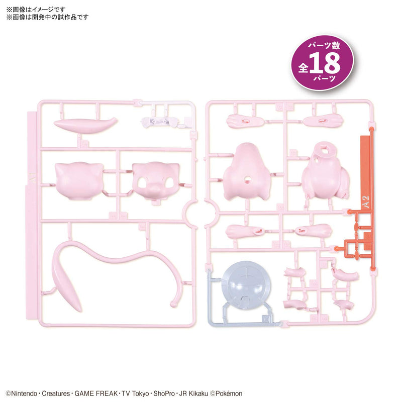 "Pokemon" Pokemon Plastic Model Collection PokePla Quick!! 02 Mew