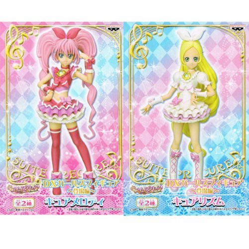 Set  DX Figure Suite PreCure♪ - Banpresto