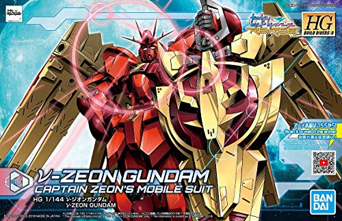 Nu Zeong Gundam - 1/144 scala - HGBD:R Gundam Build Divers Re :RISE - Bandai Spirits