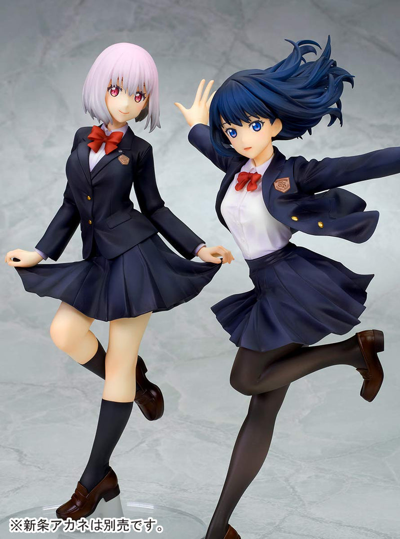 "SSSS.Gridman" Takarada Rikka School Uniform Ver.